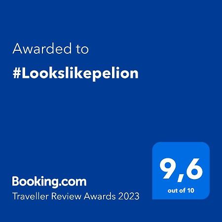 #Lookslikepelion Appartement Buitenkant foto